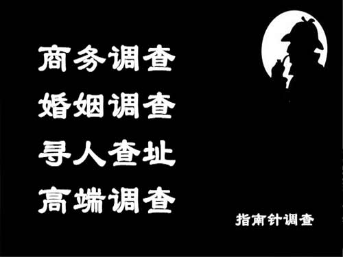 杞县侦探可以帮助解决怀疑有婚外情的问题吗